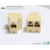 wifi rj45 adapter-コネクタ問屋・仕入れ・卸・卸売り