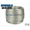 bridgold銅撚りロープ-その他ワイヤー、ケーブル関連製品問屋・仕入れ・卸・卸売り
