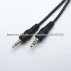 3.5mm Male to Male Audio Connection Cable-その他ワイヤー、ケーブル関連製品問屋・仕入れ・卸・卸売り