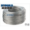 ロープ撚り銅中国のサプライヤー-その他ワイヤー、ケーブル関連製品問屋・仕入れ・卸・卸売り