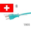 スイスの電源コードac電源コード/延長コード: vde3c7ためにプラグ欧州型-電源コード、エクステンションコード問屋・仕入れ・卸・卸売り