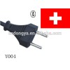 スイスの電源コードac電源コード/東芝の電源コード-電源コード、エクステンションコード問屋・仕入れ・卸・卸売り