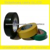 PVC 難燃性テープ-ワイヤリングハーネス問屋・仕入れ・卸・卸売り