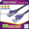 紫色のネットワークケーブル-配線器具問屋・仕入れ・卸・卸売り