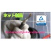 日本標準MC4コネクター/錫メッキ軟銅dc太陽光ケーブル-電源ケーブル問屋・仕入れ・卸・卸売り