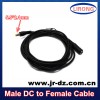 1m22awg2,1*5,5dcへのdcオスプラグメスジャックコネクタケーブル-電源ケーブル問屋・仕入れ・卸・卸売り