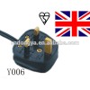 英国のbs電源コードアセンブリのプラグ-配線器具問屋・仕入れ・卸・卸売り