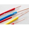 0.6/1kV, 4mm2, PVC coated Copper conductor Single core Electric Wire-配線器具問屋・仕入れ・卸・卸売り
