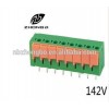 Greenpcbコネクタ)( zb142v- 7.62mm)-ターミナルブロック問屋・仕入れ・卸・卸売り