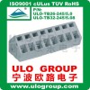 Ul/tuv16極スクリューレス端子台-ターミナルブロック問屋・仕入れ・卸・卸売り