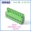 中国の製造サプライヤーszomkプラグイン可能な電子化型端子台付き電線コネクタ低域と高位置-ターミナルブロック問屋・仕入れ・卸・卸売り