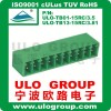 Ul94-v0housingpluggable端子台コネクタpcb-ターミナルブロック問屋・仕入れ・卸・卸売り