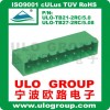 Ul94-v0housingpluggableストレート端子ブロック-ターミナルブロック問屋・仕入れ・卸・卸売り