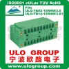 Ul94-v0housingsolderingプラグ端子台に-ターミナルブロック問屋・仕入れ・卸・卸売り