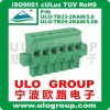 Ul94-v0housinggreenプラグイン可能なターミナルブロック-ターミナルブロック問屋・仕入れ・卸・卸売り