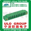 Ul94-v0housingplug- 端子台に10.0ミリメートル-ターミナルブロック問屋・仕入れ・卸・卸売り