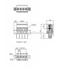 プラグイン可能なターミナルブロックピッチ: 5. 08ミリメートル-ターミナルブロック問屋・仕入れ・卸・卸売り