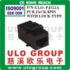 高品質低価格で電子componets$keyword$ＵＬＴＵＶ029uloグループ-ターミナルブロック問屋・仕入れ・卸・卸売り