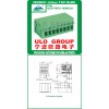 端子台コネクタ付きの電気メーカーulo029ＵＬＴＵＶ029uloから-ターミナルブロック問屋・仕入れ・卸・卸売り