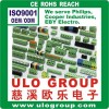 ultuv熱い販売の製品からulo029誘導調理器、 pcbボード付きＵＬＴＵＶ029uloから-ターミナルブロック問屋・仕入れ・卸・卸売り