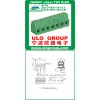 費用- 効果的な付き端子台ＵＬＴＵＶ02910ピンコネクタ付きＵＬＴＵＶ029uloから-ターミナルブロック問屋・仕入れ・卸・卸売り