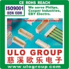 低価格高品質029ulo端子台付き電線コネクタオスメスＵＬＴＵＶ029uloから-ターミナルブロック問屋・仕入れ・卸・卸売り