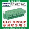 電子部品のホット販売です029ulo光ファイバーコネクタ付きのＵＬＴＵＶ029uloから-ターミナルブロック問屋・仕入れ・卸・卸売り