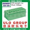 市場での熱いpcbたマシンを作るＵＬＴＵＶ029uloから-ターミナルブロック問屋・仕入れ・卸・卸売り