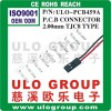 Rohs指令端子台付き$keyword$ＵＬＴＵＶ029uloグループ-ターミナルブロック問屋・仕入れ・卸・卸売り