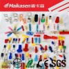 maikasen端子ネジ端子、 電気のアルミ-端末問屋・仕入れ・卸・卸売り