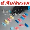 Maikasen terminal electrical fasteners production-端末問屋・仕入れ・卸・卸売り