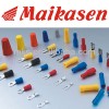 Maikasen5.5mm端子2.5mmのdc出力コネクタ-端末問屋・仕入れ・卸・卸売り