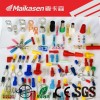 maikasen2015コネクタ小型家電製品の新製品-端末問屋・仕入れ・卸・卸売り