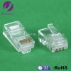 rj458p8ccat5ロングコネクタ-コネクタ問屋・仕入れ・卸・卸売り