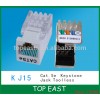 キーストーンジャック工具不要cat5rj458p8c1u30u50uゴールドメッキ-コネクタ問屋・仕入れ・卸・卸売り