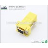 Yellow color RJ45 to VGA male modular adapter-コネクタ問屋・仕入れ・卸・卸売り