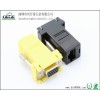 Vgaメスにrj45/rj45コンピュータのコネクタにvgaアダプタ-コネクタ問屋・仕入れ・卸・卸売り