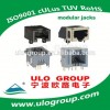 ul認定品rj458pジャックモジュラージャックrj458p8ccat5rj45ジャック防水-コネクタ問屋・仕入れ・卸・卸売り