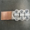 ajustable銅アルミの端子クランプ用変圧器-コネクタ問屋・仕入れ・卸・卸売り