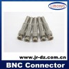 Jr-b2-2ロングコネクタbnccctvbncバランコネクタ、 jr-59bncコネクタ-コネクタ問屋・仕入れ・卸・卸売り