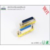 rsに422をdb25オスコネクタ-コネクタ問屋・仕入れ・卸・卸売り