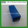 Usb3.0アダプタ-コネクタ問屋・仕入れ・卸・卸売り