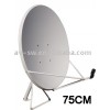 75CM kuバンド衛星アンテナ-テレビアンテナ問屋・仕入れ・卸・卸売り