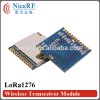 Nicerf- lora1276spiインタフェース868mhz/915mhz4キロロングレンジのワイヤレスfskトランシーバモジュール-無線のネットワーク設備問屋・仕入れ・卸・卸売り