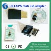 工場販売rtl8192cu/eu300mbps2t2r小型usb無線lanアダプタ-無線のネットワーク設備問屋・仕入れ・卸・卸売り