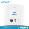 lafalink300mbpswifi無線アクセスポイント、 内壁無線lanap、 wifiアクセスポイント-無線のネットワーク設備問屋・仕入れ・卸・卸売り