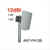 1.3GHz遠距離ビデオ伝送パッチアンテナANT-PA12B-コミュニケーション用アンテナ問屋・仕入れ・卸・卸売り
