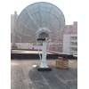 大型衛星の4.5メートル-テレビアンテナ問屋・仕入れ・卸・卸売り