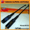 スーパークラスrh-701sma-p/bnc-p145/435mhz10w21センチメートル30gコネクタアンテナfmトランシーバ-カーアンテナ問屋・仕入れ・卸・卸売り