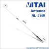 Vitainl-770r144/430mhz150w3.2/5.7dbpl259コネクタ長距離屋外中国製ブラケットアンテナ-カーアンテナ問屋・仕入れ・卸・卸売り